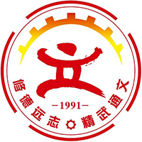 重慶市涪陵信息技術學校
