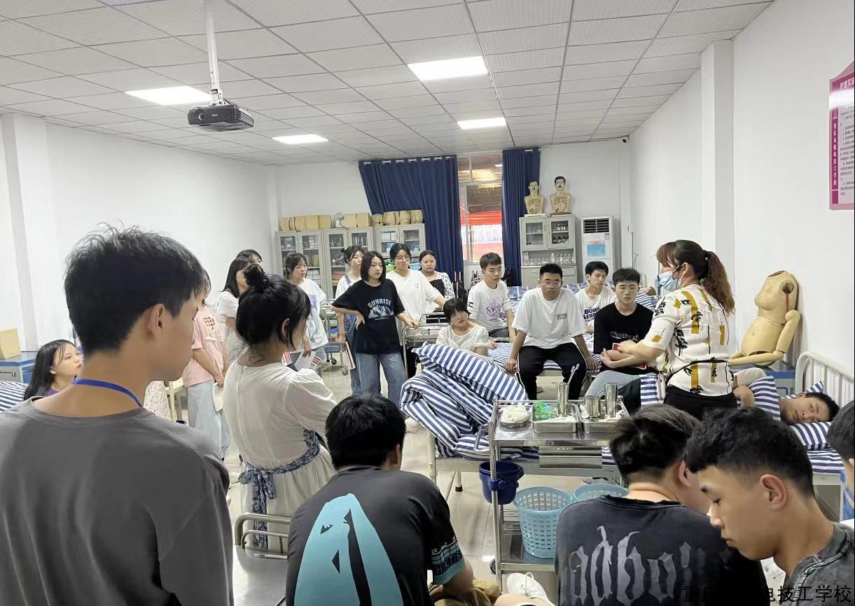 實訓實習