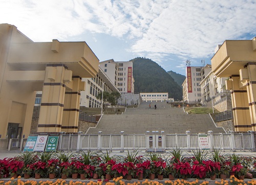 校園環境