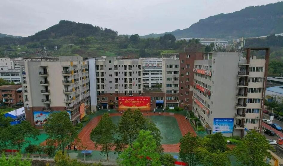 校園環境