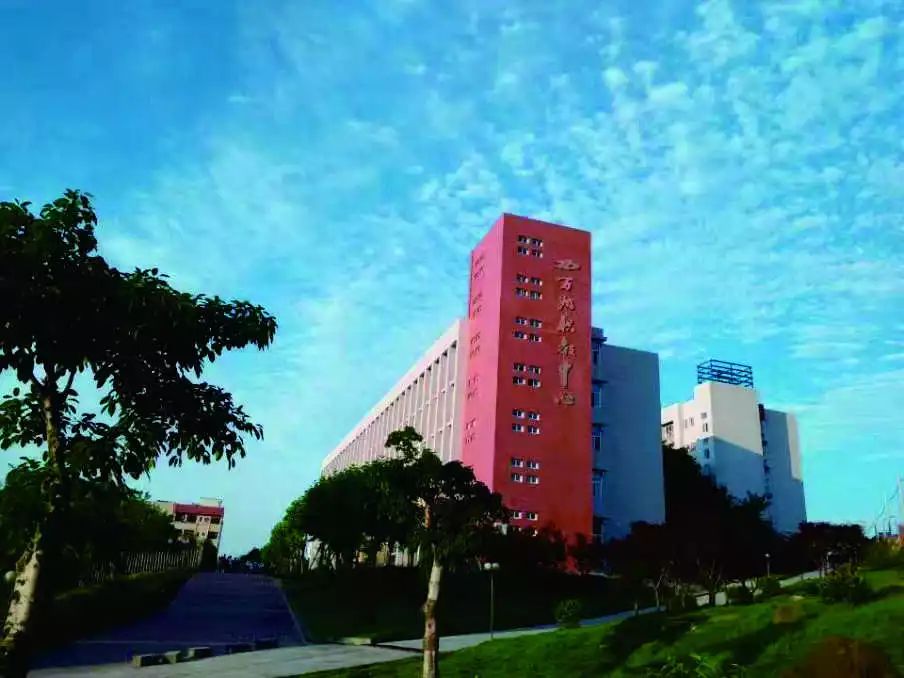 校園環境