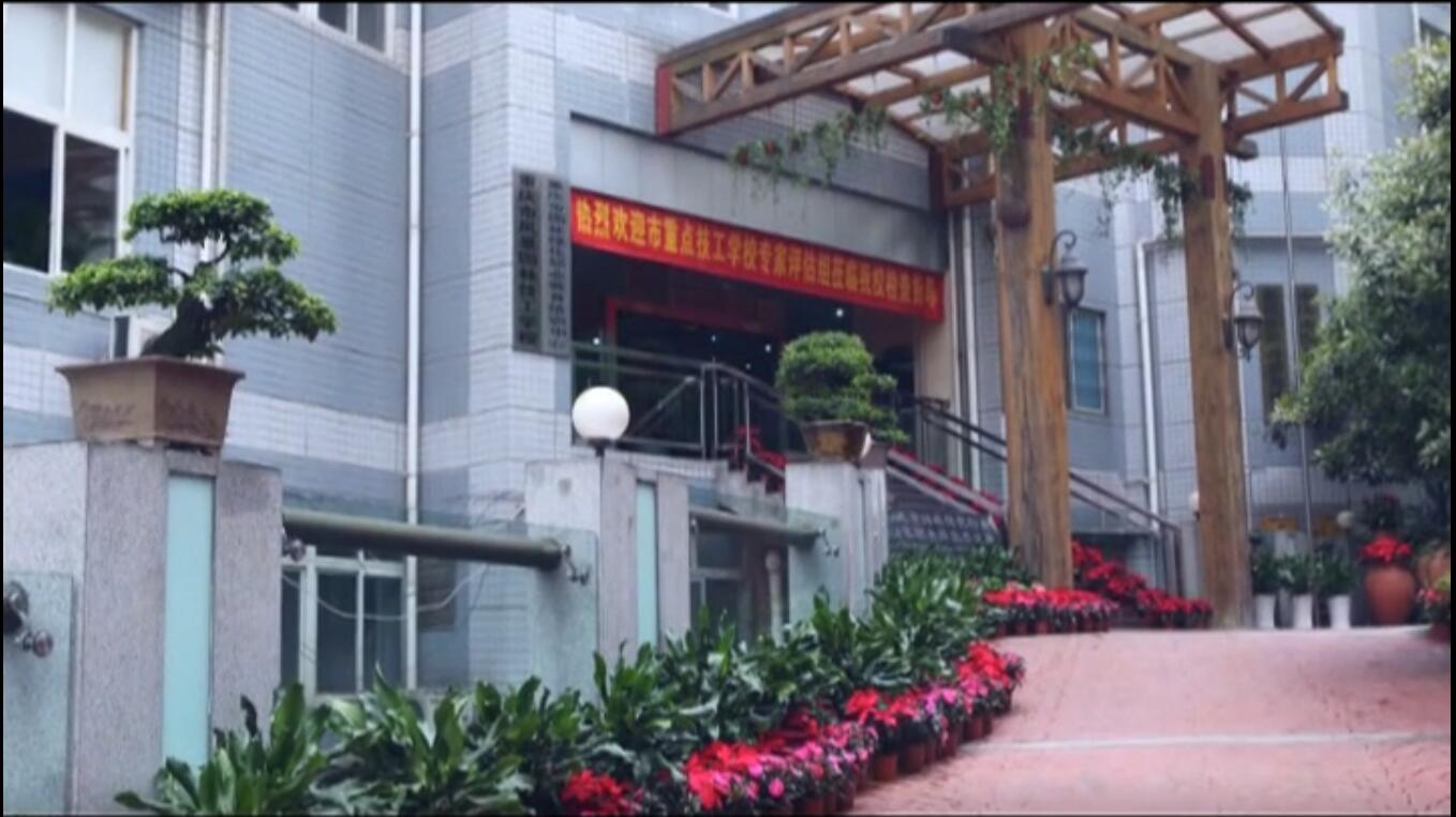校園環(huán)境