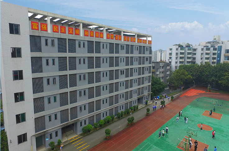 校園環(huán)境