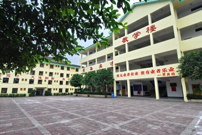 校園環境