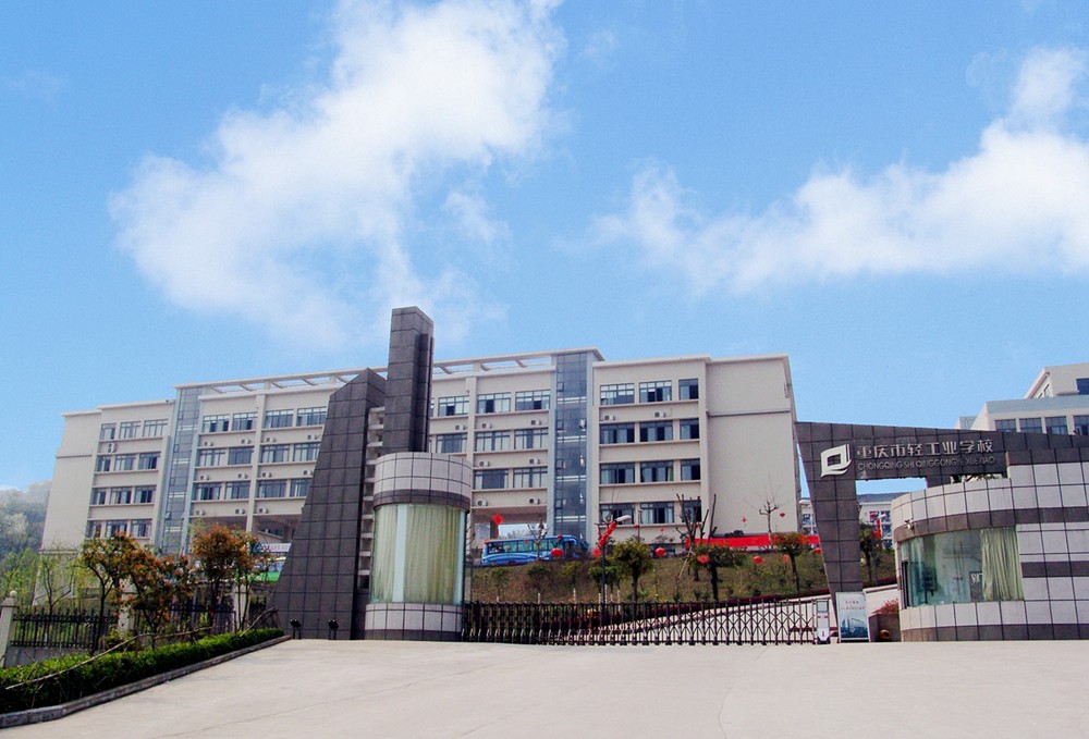 校園環(huán)境