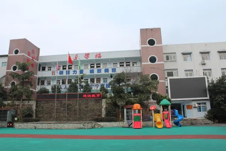 校園環境