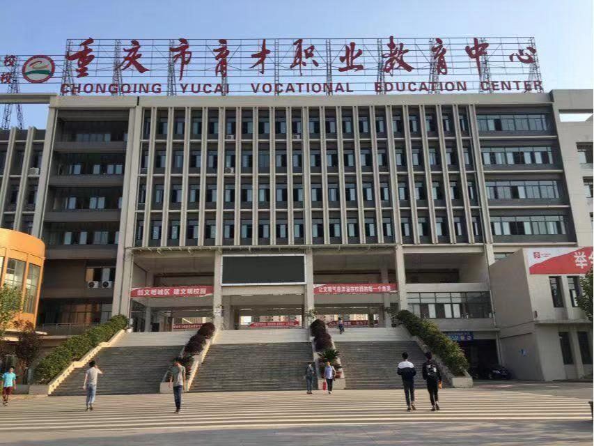 校園環(huán)境