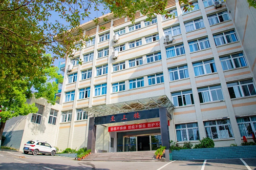 校園環境