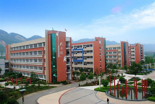 校園環境