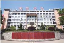 校園環境