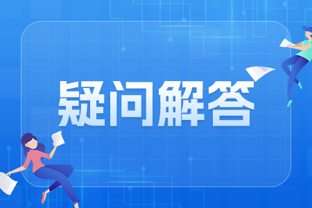 中等職業學校有哪些種類?