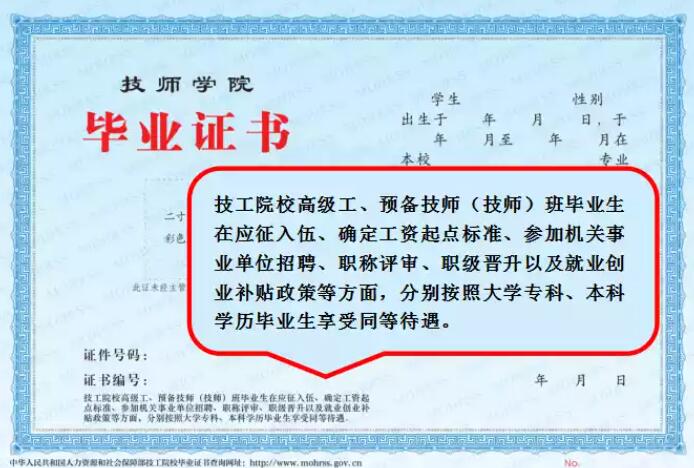 http://www.99529.cn/jxby/