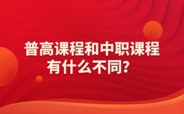 重慶中專招生網(wǎng)